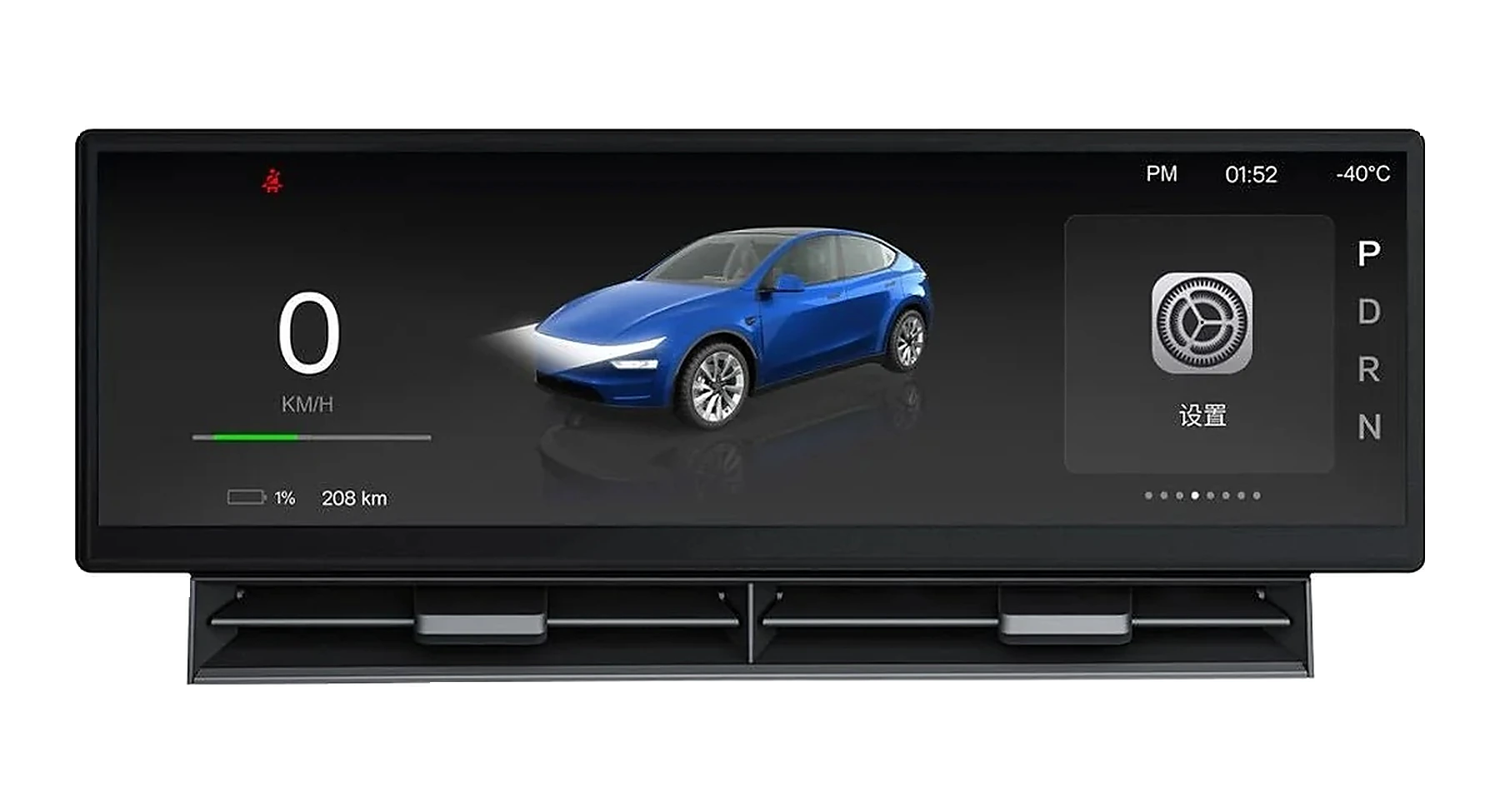 Tesla Model 3/Y 10,88-Zoll Fahrerdisplay / Instrument Cluster – Hauptansicht