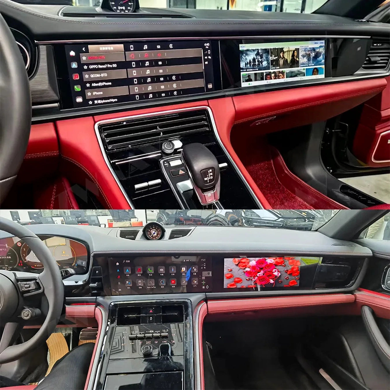Porsche Panamera 971 Co-Pilot / Beifahrer Android Display