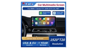 BMW 7er HD Touchscreen – Hauptansicht