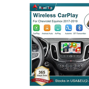 Chevrolet 8-Zoll CarPlay Interface – Detailansicht