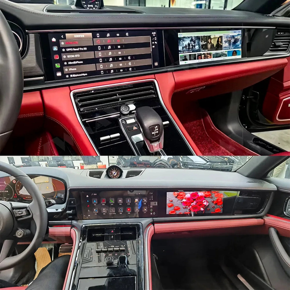 Porsche Panamera 971 Co-Pilot / Beifahrer Android Display
