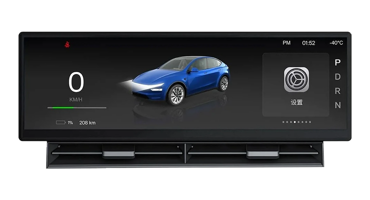Tesla Model 3/Y 10,88-Zoll Fahrerdisplay / Instrument Cluster