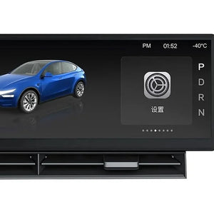 Tesla Model 3/Y 10,88-Zoll Fahrerdisplay / Instrument Cluster – Weitere Produktansicht