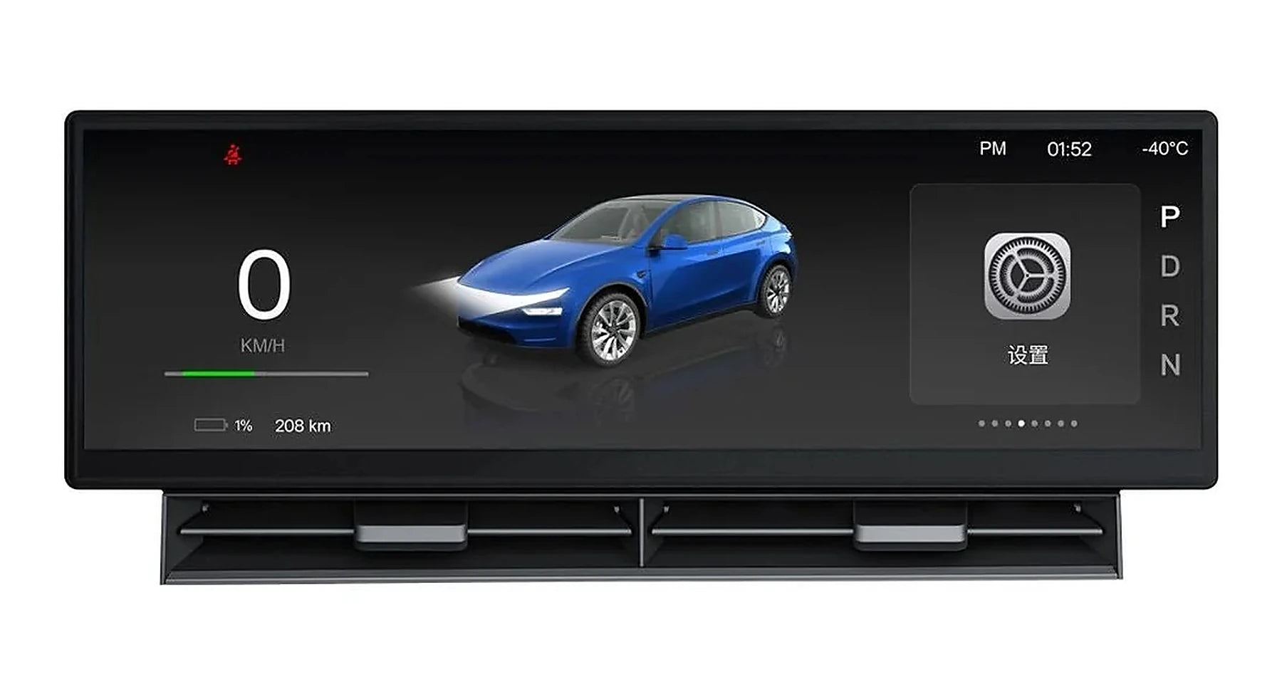 Tesla Model 3/Y 10,88-Zoll Fahrerdisplay / Instrument Cluster